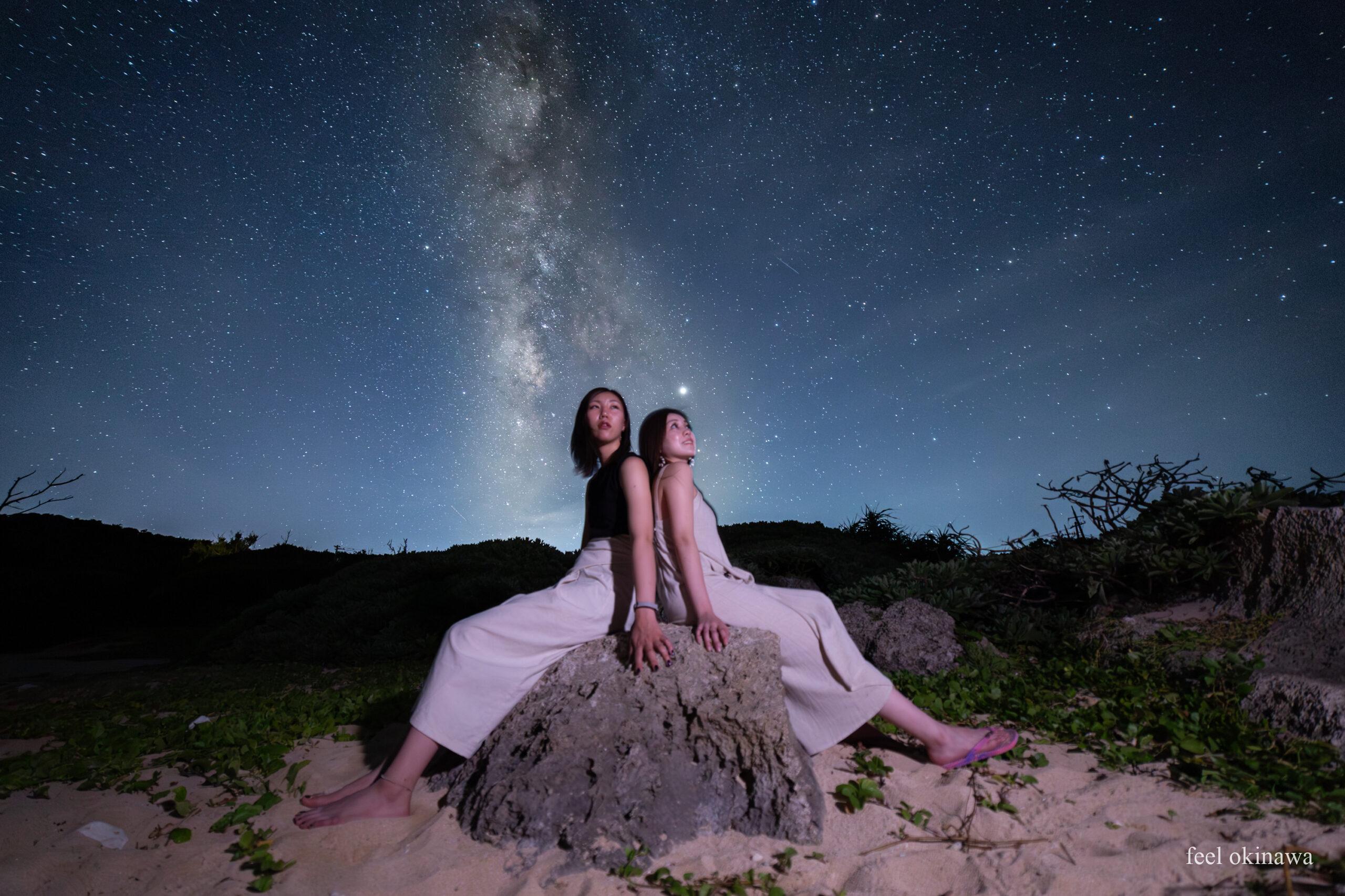 星降る夜に出かけましょう│ 
天候に恵まれれば天の川が楽しめる夜のビーチへ出かけましょう。